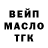 Amphetamine VHQ Oleg Maksimow