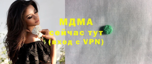 прущая мука Верхнеуральск