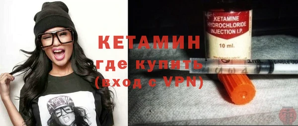 COCAINE Верхний Тагил