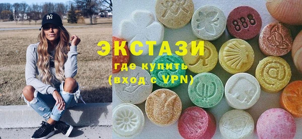 прущая мука Верхнеуральск