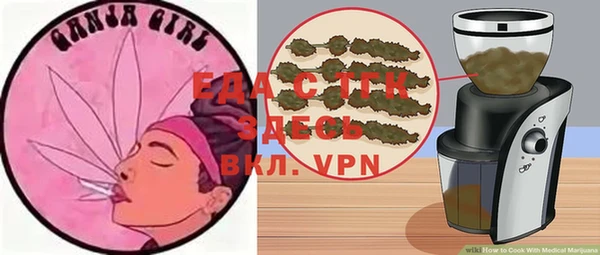 a pvp Верея