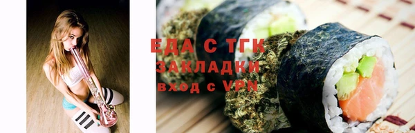 COCAINE Верхний Тагил