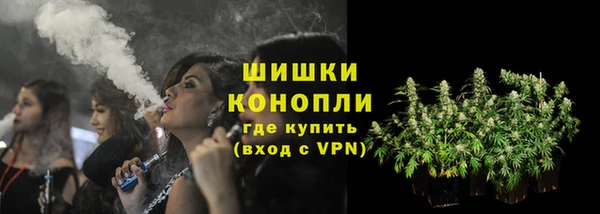 a pvp Верея
