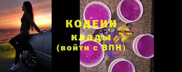 прущая мука Верхнеуральск
