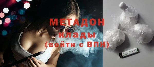 a pvp Верея