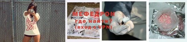 a pvp Верея