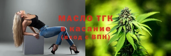 прущая мука Верхнеуральск