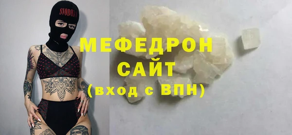 a pvp Верея