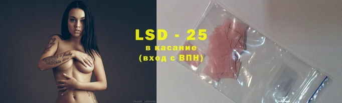 COCAINE Верхний Тагил