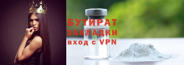 a pvp Верея