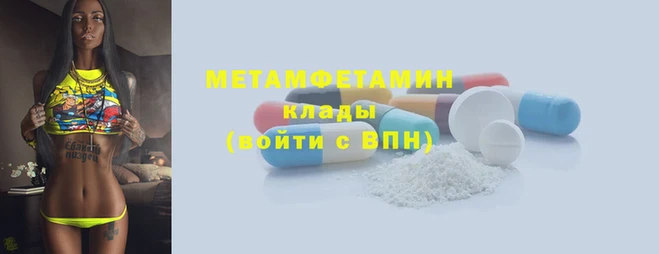 a pvp Верея