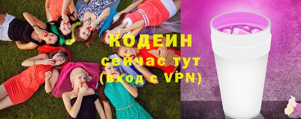 прущая мука Верхнеуральск