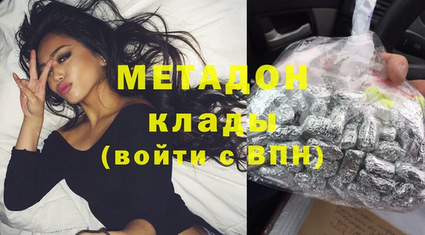 a pvp Верея