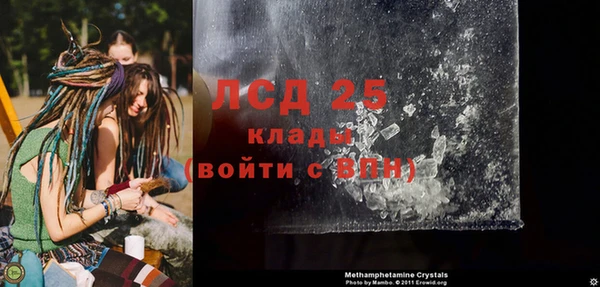 a pvp Верея