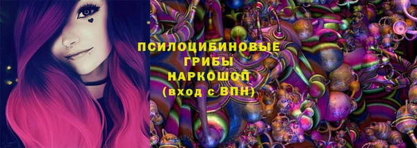 COCAINE Верхний Тагил