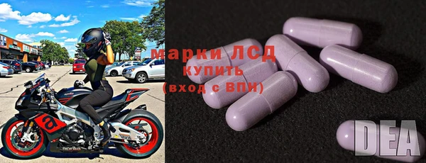 COCAINE Верхний Тагил