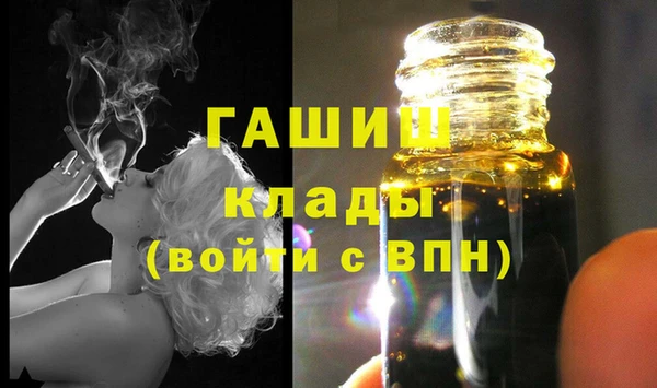 прущая мука Верхнеуральск
