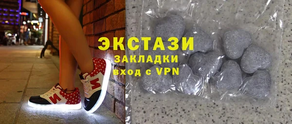 прущая мука Верхнеуральск