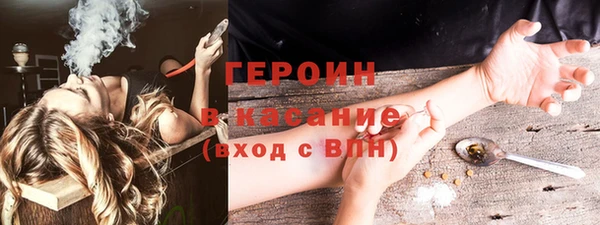 прущая мука Верхнеуральск