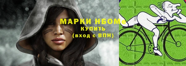 a pvp Верея