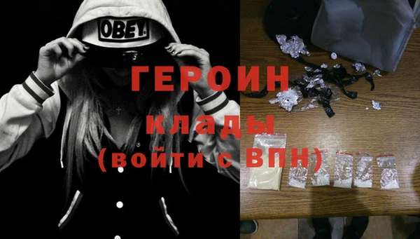 прущая мука Верхнеуральск