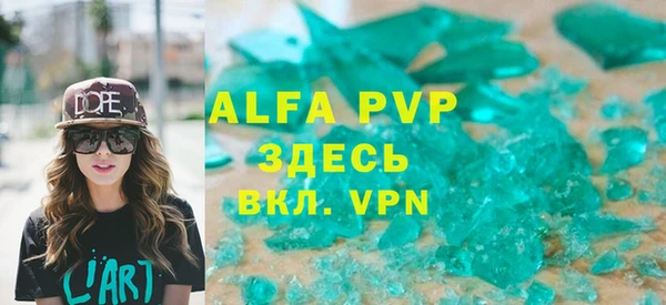 прущая мука Верхнеуральск