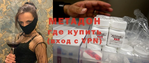 прущая мука Верхнеуральск