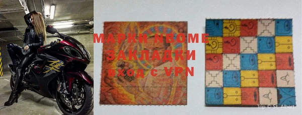 прущая мука Верхнеуральск