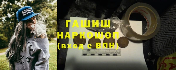 прущая мука Верхнеуральск