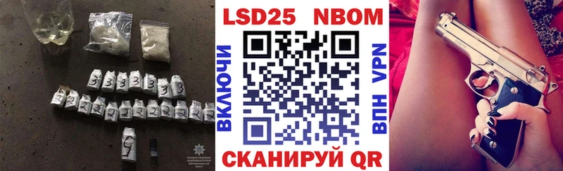 LSD-25 экстази кислота  хочу   ОМГ ОМГ как зайти  Муром 