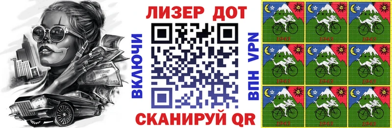 omg ссылка  Муром  Марки NBOMe 1,5мг  сколько стоит 