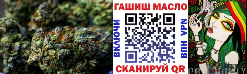 Дистиллят ТГК вейп  купить закладку  Муром 