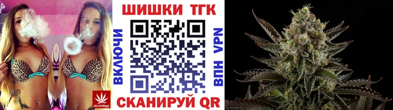 Марихуана Amnesia kraken зеркало Муром